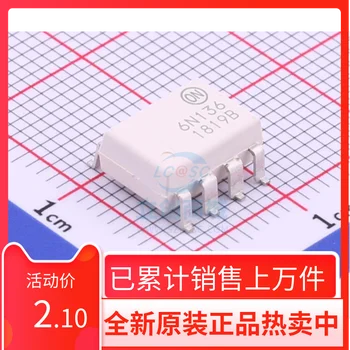 Оригинал|6N136 6N136SDM СОП-8 на чип за оптрона високоскоростен чип
